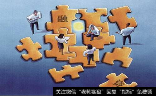 为什么有些企业，宁愿内部员工高息融资也不借贷银行及信托公司钱？