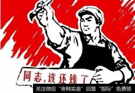 公司欠债不还，公司法人和股东要承担什么责任？