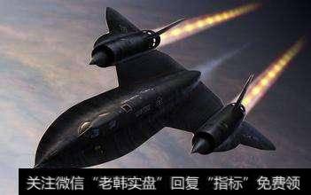 洛克希德马丁公司的股东是谁?