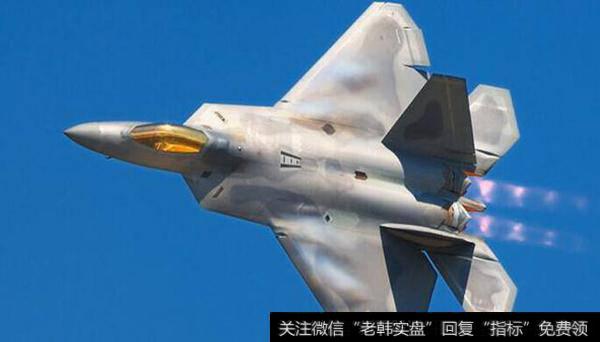 洛克希德马丁公司的股东是谁?