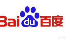 爱奇艺的股东有哪些？