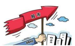 严为民最新股市消息:今天我吓出一身冷汗！