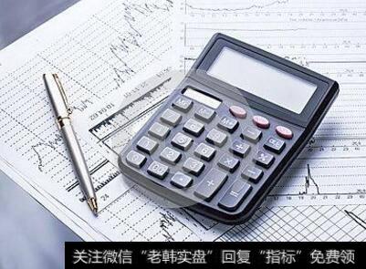 工资表里必须有法人和股东的工资吗？