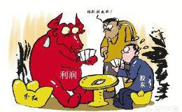 公户对股东转账有数额限制吗？