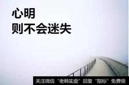 散户会被套在的高位原因是主力在收集筹码吗？