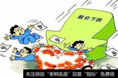 股市主力通过什么方法去套牢散户？