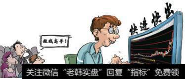 为什么庄家挂大买单在下面, 就会有大单往下砸？