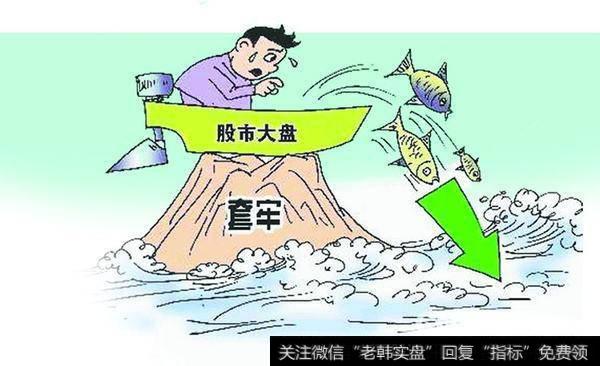 为什么庄家挂大买单在下面, 就会有大单往下砸？