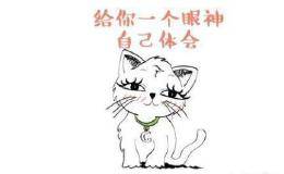一字涨停对庄家有什么好处？