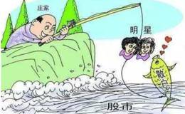 突然出现万手大买单是不是意味庄家要抄底了？
