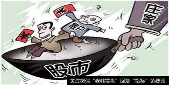 股市中庄家是如何操作获利？