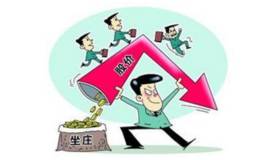 庄家和散户的关系是什么，庄家和散户的关系应该怎么处？