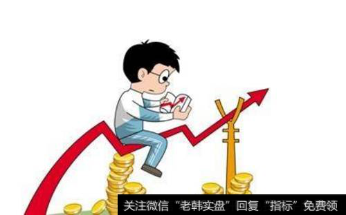 如何在股市中识别“庄股”跟庄坐轿分一杯羹？