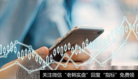 如何捕捉<a href='/gupiaorumen/288678.html'>黑马股</a><a href='/gpxipan/'>洗盘</a>结束的临界点？