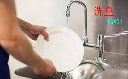 主力洗盘的具体过程是怎样的？怎么样可以判断出在洗盘？