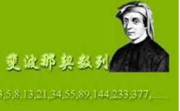 斐波那契数列有特征值，为什么素数没有呢？