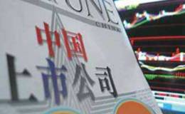 在我国上市公司是国企吗？