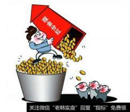 上市以来零分红的上市公司,该怎样治理?