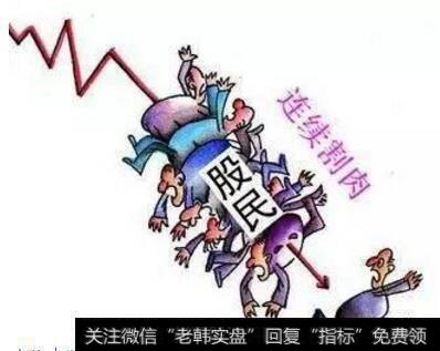 散户为什么容易亏损？