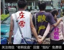 为什么绝大多数散户赔钱？