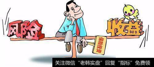 散户怎样做到持续盈利?