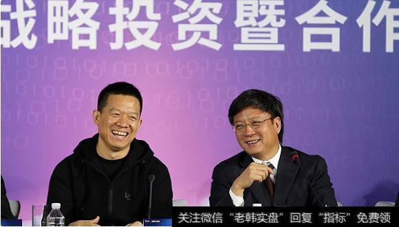 孙宏斌：乐视网有极大的退市风险，普通散户怎么办？