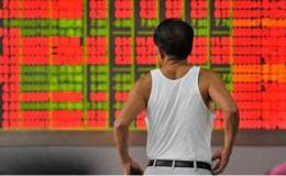 为什么散户总是错过大牛股？