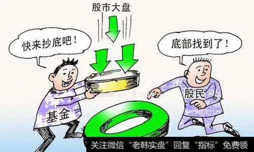 大跌开启低吸窗口，散户如何应对？