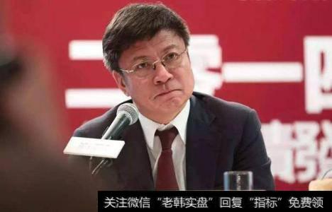 乐视网股价一直涨停，董事长为什么还要辞职？