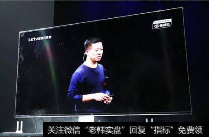 乐视还会有几个涨停,后续有投资价值吗?