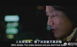 如果只买入一个股票100股涨停了，会是什么样的心情？