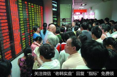 乐视连续2个涨停，还可以买进吗？