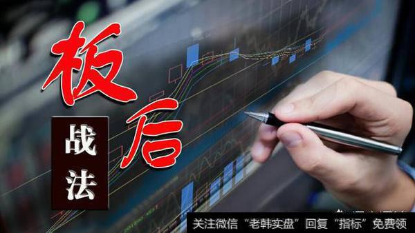 股票涨停后,怎么能找出来后续还能继续大涨或继续涨停的股票?