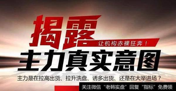 股票涨停后,怎么能找出来后续还能继续大涨或继续涨停的股票?