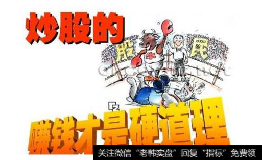 捕捉涨停股原则是什么。有哪些简单高效的抓涨停方法？