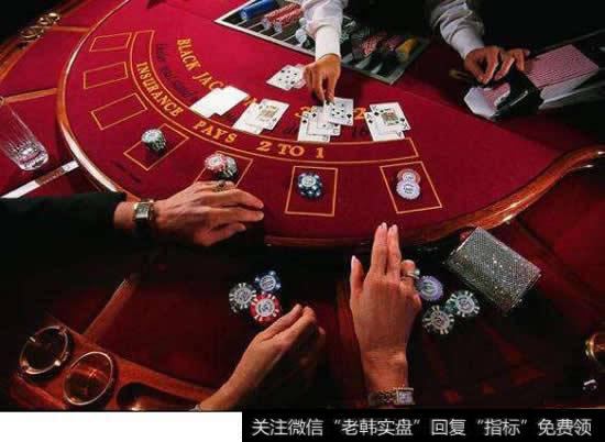 <a href='/caijunyi/290233.html'>股市</a>像赌场吗？