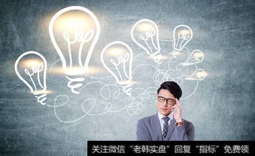 17年18年<a href='/caijunyi/290233.html'>股市</a>怎么样？