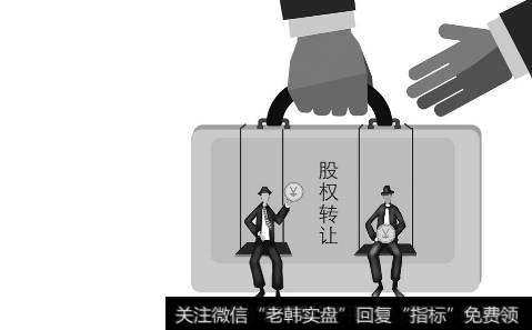 一家公司的法人，要把股权百分之百转让给另一个人，这个法人需要交什么税？