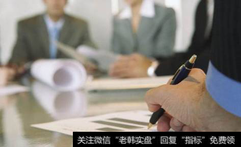 股权代持，名义出资人离婚时代持的股权会被分割吗？