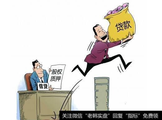 股民如何避开股权质押的大坑，不再被糊涂的割“韭菜”了？