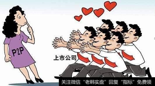 股民如何避开股权质押的大坑，不再被糊涂的割“韭菜”了？