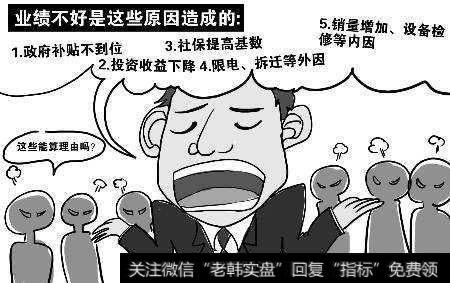 股民如何避开股权质押的大坑，不再被糊涂的割“韭菜”了？