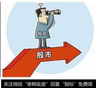 疯狂砸盘与<a href='/chaodi/'>抄底</a>并行不悖,A股要大变天吗?