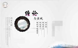 请问<em>缠论</em>高手！那个中枢画的是正确的？我总是搞不清，这两个关系？