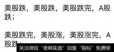 上联：千股跌停，求对下句和横批？