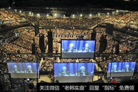 参加巴菲特股东大会的都是哪些人？