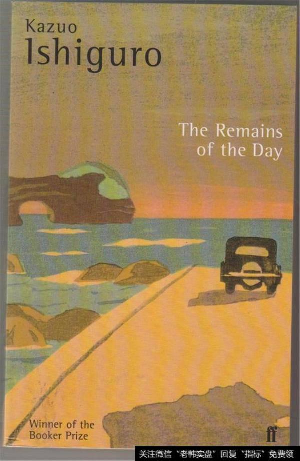 巴菲特、盖茨……全球顶尖CEO都爱看什么书？