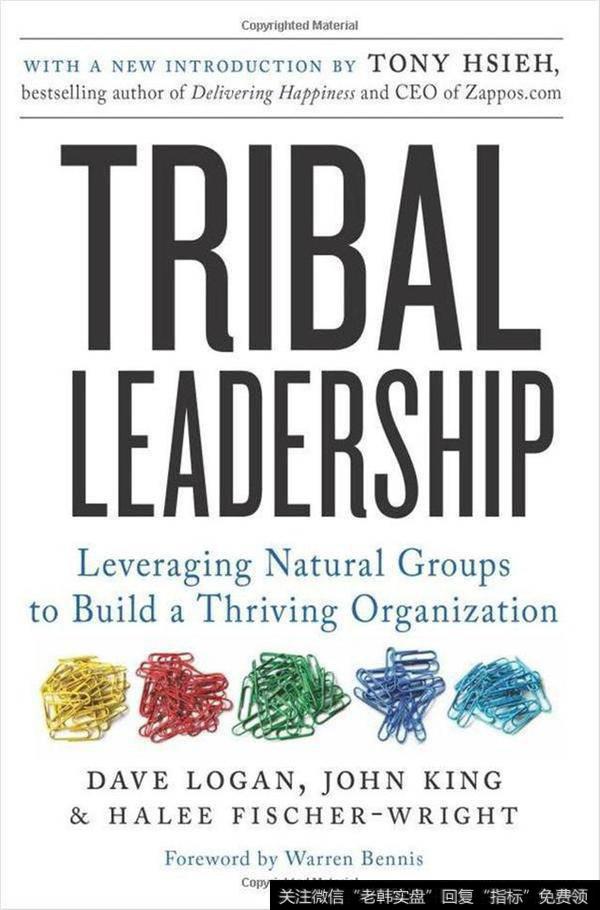 巴菲特、盖茨……全球顶尖CEO都爱看什么书？