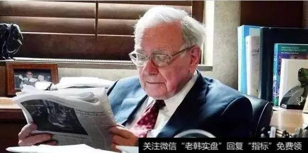 读书和学习，是巴菲特终其一生的习惯和信仰？