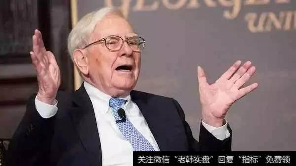 巴菲特成为世界上最好的投资者的秘诀是什么?